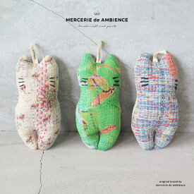 【10%OFFクーポン配付中】カンタキルト 猫のぬいぐるみラリーキルト ハギレ 刺し子 リメイク ハンドメイド インテリア 置物 パッチワーク 生地 手芸 古布 キャット おもちゃ リバーシブル 愛猫 猫ちゃん ナチュラル キッカー ケリケリ ケリケリクッション