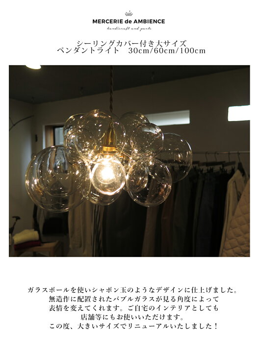 楽天市場】【10%OFFクーポン配布中】シーリングカバー付き 大サイズ 