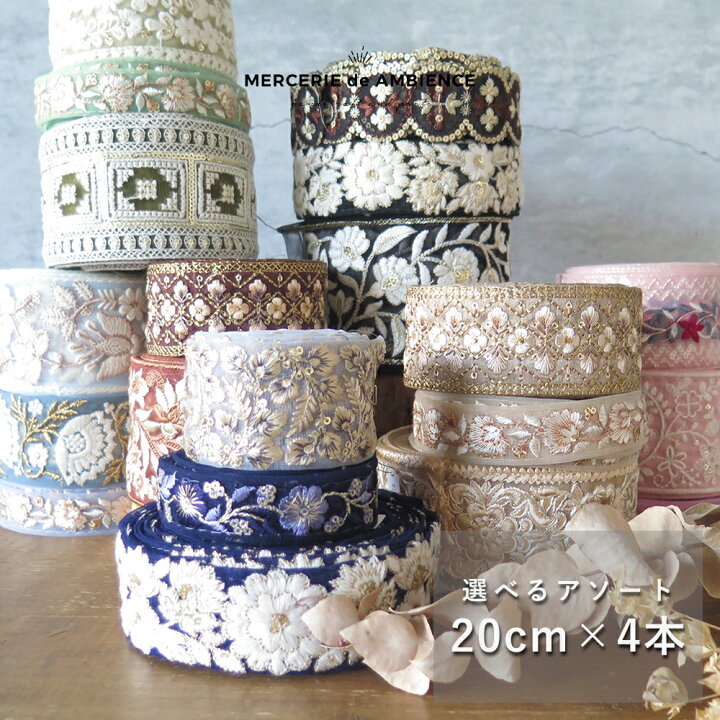 ハンドメイド ♡ もこもこタッセル さまさ エスニック ポニーフック