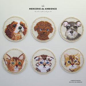 y10%OFFN[|ztz3Č3C̔L̃AbvP 1[֑Ή   by dog DOG 񂿂 ybg hJ |Cg |  킢  w q AC^Cv 