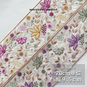 y10%OFFN[|zzzChhJ{ 20cm×9.5cmCh{  ɑ ԕ X}zV_[ nhCh n |j[tbN d Jgi[W [X `[ { e[v 