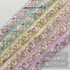 y10%OFFN[|ztzChhJ{ 20cm×2.5cmCh{ ו `Ae[v X}zV_[ nhCh n |j[tbN d Jgi[W u[h g S[