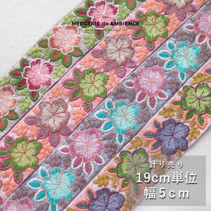 y10%OFFN[|ztzChhJ{ 19cm×5cmCh{ ԕ X}zV_[ nhCh n |j[tbN d Jgi[W u[h g S[h [X { e