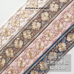 y10%OFFN[|zzzChhJ{ 19cm×4cmCh{ h?{ X}zV_[ nhCh n |j[tbN d Jgi[W{ e[v ^bZ tW f 