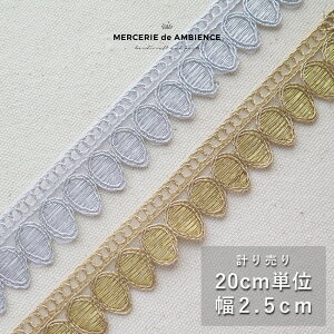 y10%OFFN[|ztzChhJ{ 20cm×2.5cm[X `Ae[v В  nhCh n |j[tbN d Jgi[W u[h g S[h { e[v f