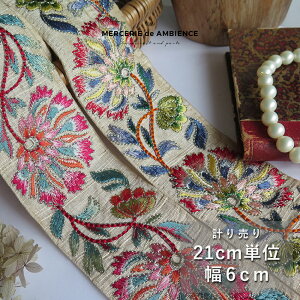 y10%OFFN[|zzzChhJ{ 21cm×6cm`Ae[v X}zV_[ nhCh n |j[tbN Jgi[W u[h g S[h [X Ch{ e[