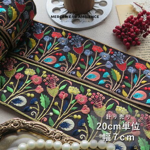 y10%OFFN[|zzzChhJ{ 20cm×7cm`Ae[v X}zV_[ nhCh n |j[tbN Jgi[W u[h g S[h [X Ch{ e[