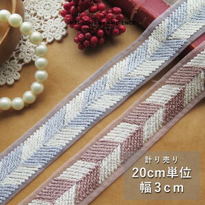 y10%OFFN[|ztzChhJ{ 20cm×3cm`Ae[v X}zV_[ nhCh n |j[tbN Jgi[W u[h g S[h [X Ch{ e[