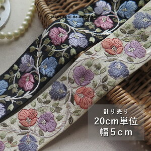 y10%OFFN[|zzzChhJ{ 20cm×5cm`Ae[v X}zV_[ nhCh n |j[tbN Jgi[W u[h g S[h [X Ch{ e[