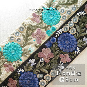 y10%OFFN[|ztzChhJ{ 14cm×8cmCh{ hJ{`Ae[v X}zV_[ nhCh n |j[tbN Jgi[W u[h g S[h 