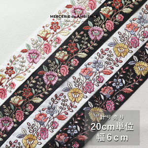 ChhJ{ 20cm×6cm`Ae[v X}zV_[ nhCh n |j[tbN Jgi[W u[h g S[h [X Ch{ e[v ^bZ tW f