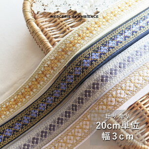 y10%OFFN[|ztzChhJ{ 20cm×3cm`Ae[v ו hJ{ X}zV_[ nhCh n |j[tbN u[h Ch{ e[v f ޗ | 