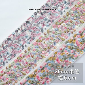 y10%OFFN[|ztzChhJ{ 20cm×6cmCh{ h?{ ԕ X}zV_[ XgbvV_[ nhCh n |j[tbN e[v ^bZ tW f 