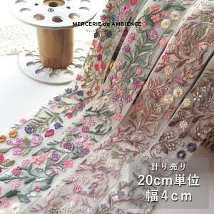 y10%OFFN[|zzzChhJ{ 20cm×4cmCh{ h?{ ԕ X}zV_[ XgbvV_[ nhCh n |j[tbN e[v ^bZ tW f 