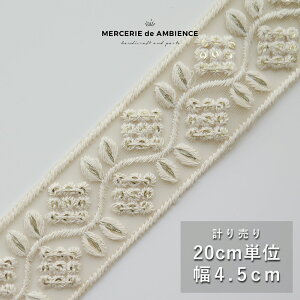 y10%OFFN[|ztzChhJ{ 20cm×4.5cmCh{ X}zV_[ XgbvV_[@nhCh n |j[tbN e[v ^bZ tW f ޗ | `