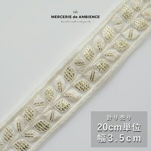 y10%OFFN[|ztzChhJ{ 20cm×3.5cmCh{ X}zV_[ XgbvV_[@nhCh n |j[tbN e[v ^bZ tW f ޗ | `