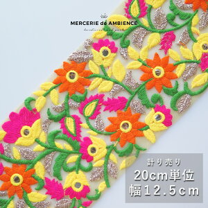 ChhJ{ 20cm×12.5cm[֑Ή Ch{ hJ{ {  f ޗ | nhCh e[v V_[Xgbv J`[V obO |[` ANZT[p[c 