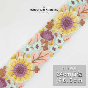 y10%OFFN[|ztzChhJ{ 24cm×5.5cm[֑Ή Ch{ { ԕ V_[ Xgbv nhCh | ANZT[ ޗ f  wAANZT[ ~g