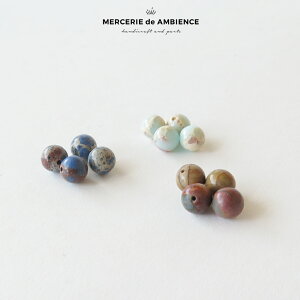 y10%OFFN[|ztzVRXg[r[Y 8mm 4Zbg[֑Ή ANZT[ `[ p[c nhCh ANZT[p[c  ޗ  f DIY.