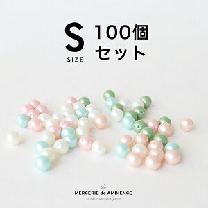 ySuper SaleԒ̂ݔzzy10%OFFN[|ztz10mm LfB[r[Y STCY 100Zbg p[܂Ƃߔ e100Zbg[֑Ή nhChp[c r[Y J[r