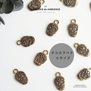 y10%OFFN[|ztz`RJx`[2Zbg [֑Ή ANZT[p[c `[ KCRc XJ nhCh | Ntg sAX CO lbNX uXb