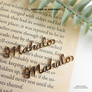 y10%OFFN[|ztzmahalo`[ 2Zbg[֑Ή ANZT[p[c nhCh | Ntg  C T[t  V[ p S[h sAX CO lbNX uX