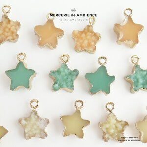 y10%OFFN[|ztzXg[X^[`[1 [֑Ή nhChp[c sAX ANZT[p[c Jt  Jt ޗ qǂ ̎q uXbg y_g l