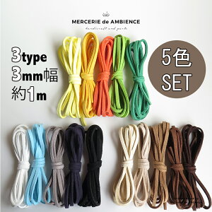 3TypeXEF[hvRij5FZbg 3mm 1mJbg[֑Ή XEF[h R uXbg wAANZT[ R` lCeBu nhCh ޗ f Jt  A\[g 