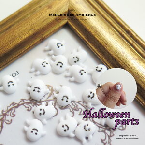 nEB΂̃fRp[c5Zbg[֑Ή ANZT[p[c lCp[c fR[V ~j W 3D AN  | nhCh ޗ f ZtlC WF