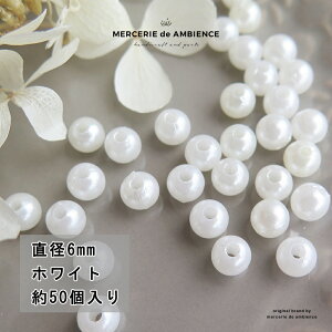 y10%OFFN[|ztzp[r[Y 6mm 50Zbg[֑Ή ANZT[ p[c nhCh Ntg sAX CO lbNX uXbg L[z_[ y ʂ 