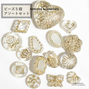 y10%OFFN[|zzzAeB[Nr[Y5A\[g[֑Ή ANZT[p[c nhCh | sAX ͗l AxXN NA  ANr[Y Ñ S[h Ԃ 