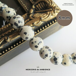 y10%OFFN[|ztzVR΃_VAWXp[8mm4Zbg[֑Ή ANZT[p[c r[Y VR R  Xg[ ܂  mg[ Vv l O[W Itz