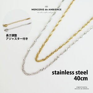 y10%OFFN[|ztz˂lbNX`F[40cm [֑Ή K18bL S[h Vo[ l i Vv  ANZT[ p[c XeX nhCh | ޗ N