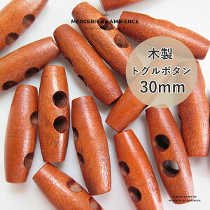 ؐgO{^30mm 5Zbg[֑Ή nhCh | Ntg  CN m obO R[g _btR[g obO t f ޗ |pi  Ebh uE  i`
