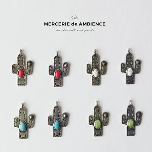 Xg[T{e`[2Zbgy[֑ΉznhChp[c sAX re[W/Be[W lCeBu 썑 A uXbg lbNX