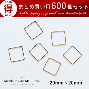 ܂Ƃߔ lp`̃t[p[c 20×20mm 600Zbg S[h[֑Ή nhChp[c ANZT[p[c t[ Wg S[h XNGA@sAX CO ޗ 