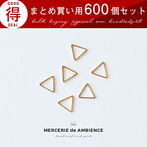 y10%OFFN[|ztz܂Ƃߔ Op`̃t[p[c 9×8mm 600Zbg S[h [֑Ή nhChp[c ANZT[p[c t[ Wg S[h sAX C