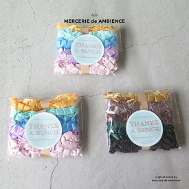 楽天市場 ボックス プリーツ リボンの通販