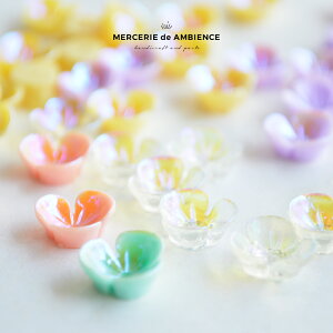 y10%OFFN[|ztz͂Ȃ̃ANr[Y 8Zbg[֑Ή ANZT[ p[c `[ nhCh ANZT[p[c  ޗ  f Ԃ  t[ p