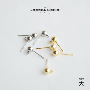 ySuper SaleԒ̂ݔzzy10%OFFN[|ztzJtsAX  6Zbg[֑Ή ANZT[ p[c `[ nhCh ANZT[p[c  ޗ  f 