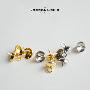 y10%OFFN[|ztzJcăANZT[p[c 6mm 5Zbg[֑Ή ANZT[p[c nhCh ANZT[p[c  ޗ  f W h[ K