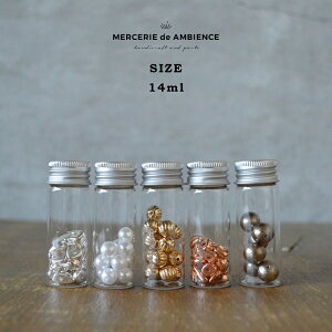 y10%OFFN[|zzzA~WKXr 14ml(22x60mm) ANZT[[ r[Y[ ANZT[p[c [ KX  KX r A~WKXr KXr{g r6ml