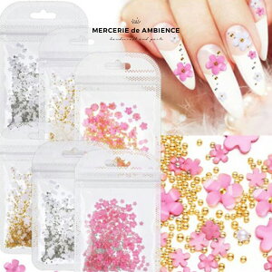 y10%OFFN[|ztzԂƃr[ỸANZT[p[c[֑Ή ANZT[ p[c ԁ@t[@WFlCޗ@t[N ޗ  f lCfR@fR[V.