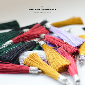 y10%OFFN[|ztzlCeB^bZ 4ZbgANZT[p[c nhChޗ sAX Vv nhChANZT[  Vv Ԃ.