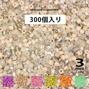 y10%OFFN[|ztz7F3mmr[Y 300sAX r[Y  ANZT[p[c nhChޗ Ԃ Ԃԃr[Y J{V hJ hq r[YhJ.