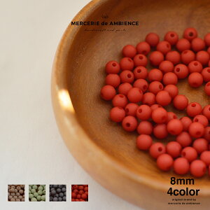 y10%OFFN[|ztz4F̃Eh}bgANr[Y 8mm 20nhChsAX ANZT[ r[Y nhChANZT[ lbNX@uXbgp@r[Y@ANZ