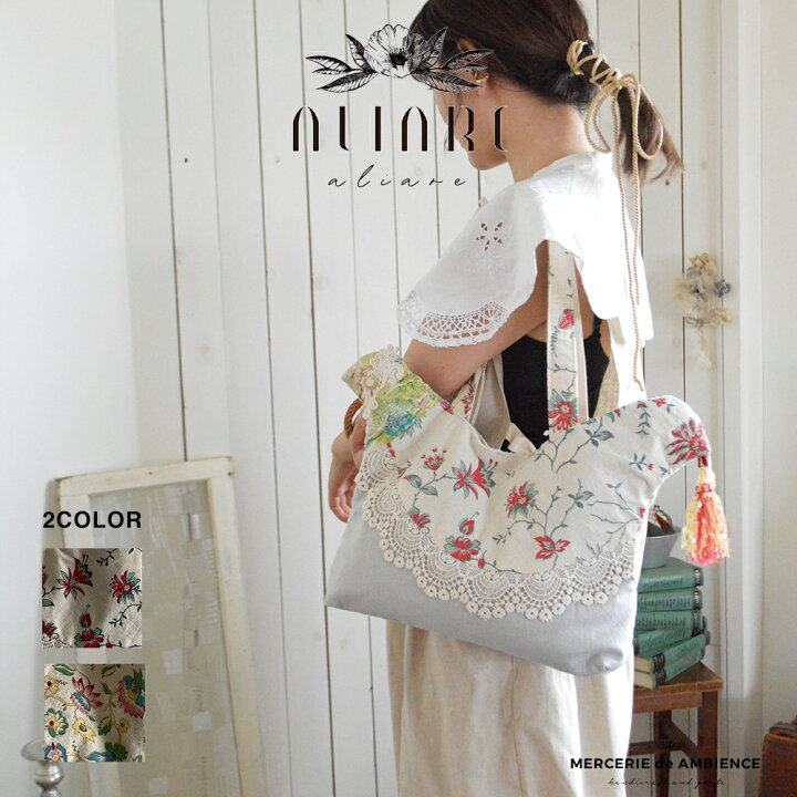 楽天市場】【10%OFFクーポン配布中】kukka tuuli とりさんbag トート 