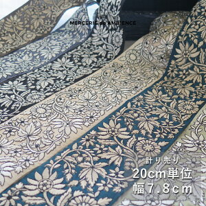 y10%OFFN[|ztzChhJ{ 20cm×7.8cmCh{ hJ{  Xgbvԕ V_[ n |j[tbNf ޗ | ^[o nhChޗ В