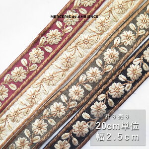 y10%OFFN[|zzzChhJ{ 20cm×2.5cm`Ae[v X}zV_[ nhCh n |j[tbN d Jgi[W u[h g S[h [X { e