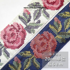 ChhJ{ 20cm×6cmCh{  o ԕ X}zV_[ nhCh n |j[tbN d u[h { e[v f ޗ |